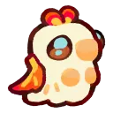 ヒノムシ