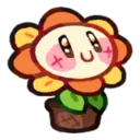 ヒマワリン